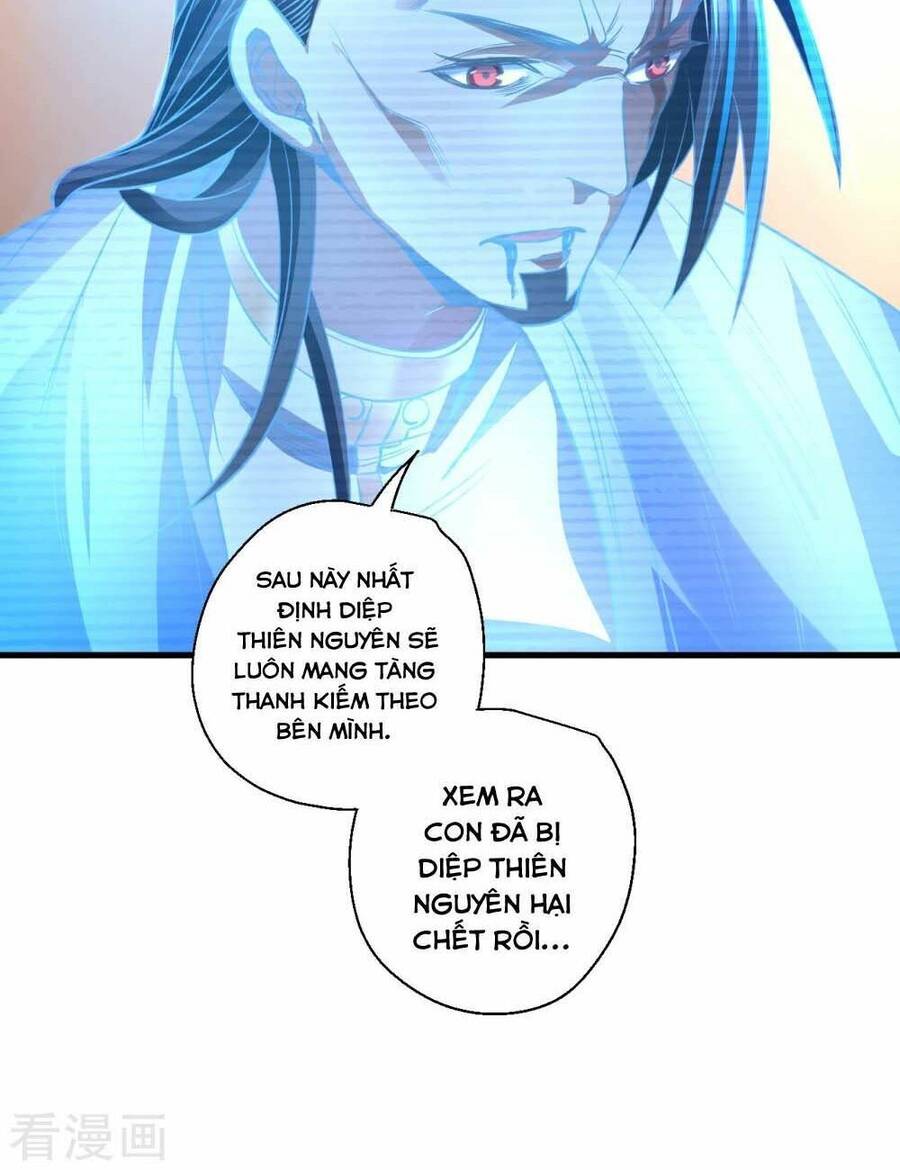 Tối Cường Đại Biểu Hoàng Kim Thận Chapter 20 - Trang 18