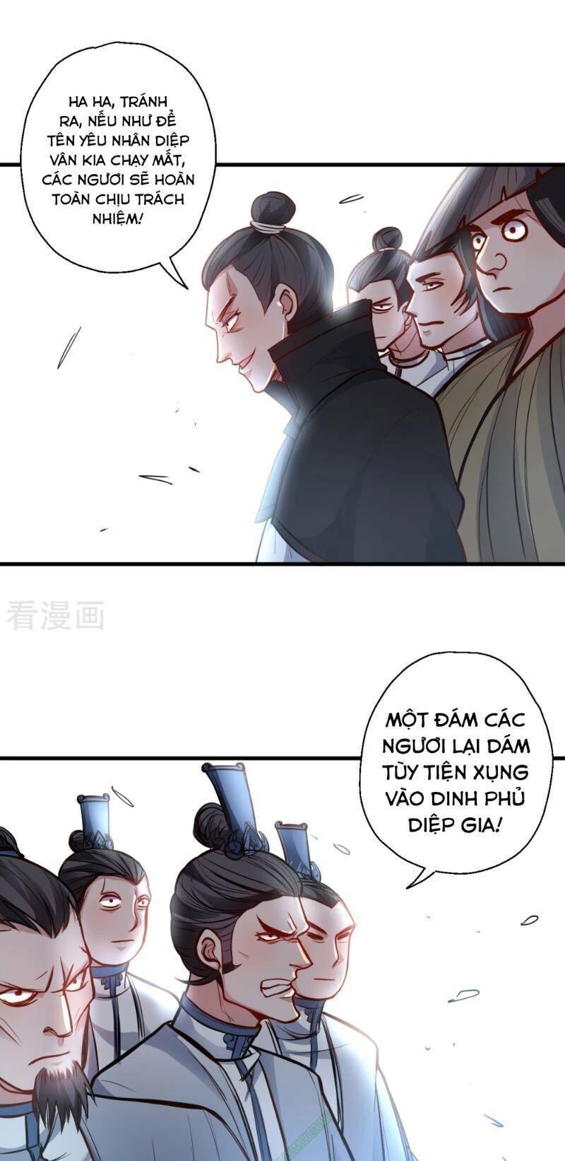 Tối Cường Đại Biểu Hoàng Kim Thận Chapter 22 - Trang 0