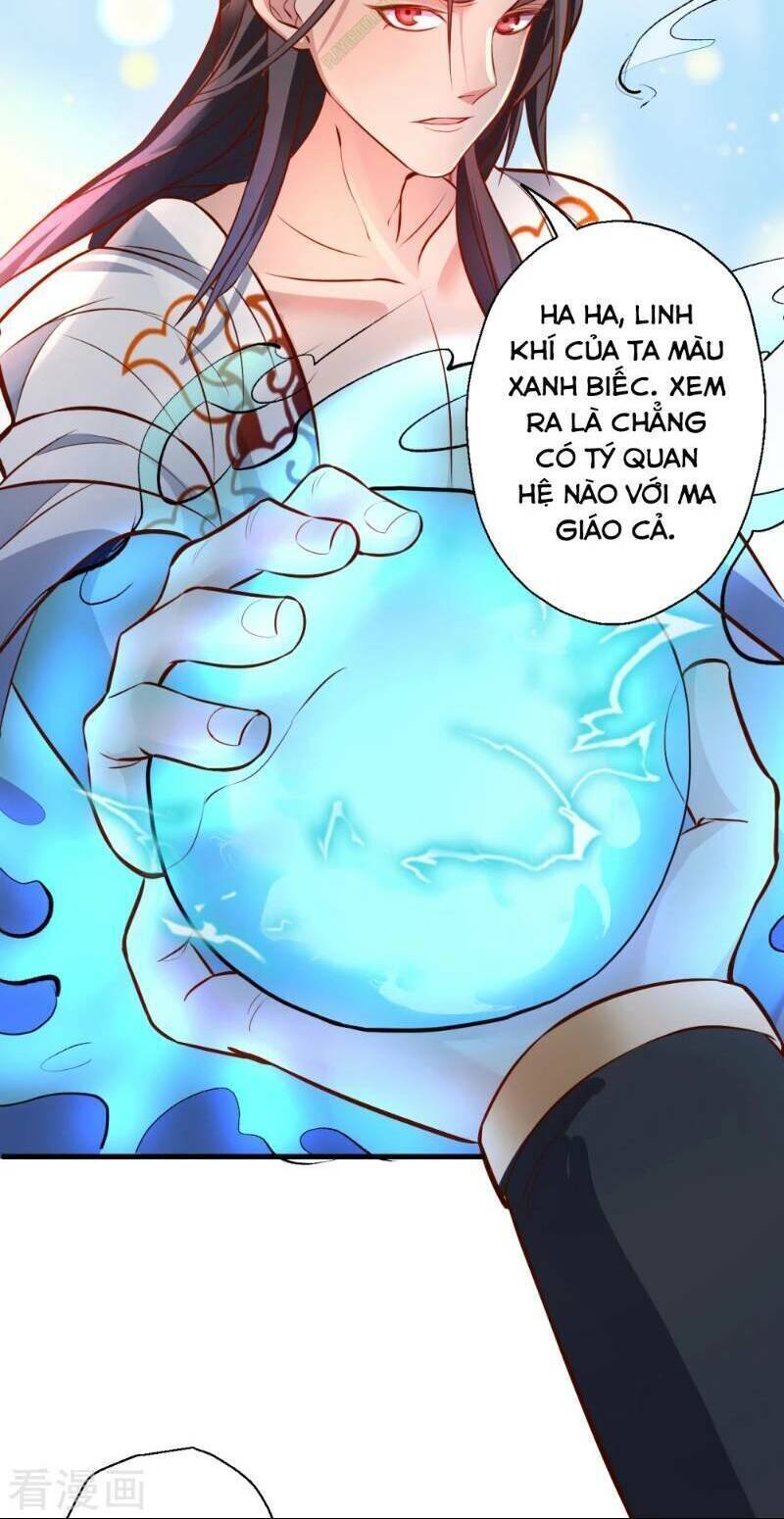 Tối Cường Đại Biểu Hoàng Kim Thận Chapter 22 - Trang 9