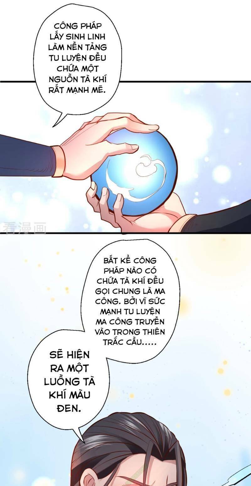 Tối Cường Đại Biểu Hoàng Kim Thận Chapter 22 - Trang 8
