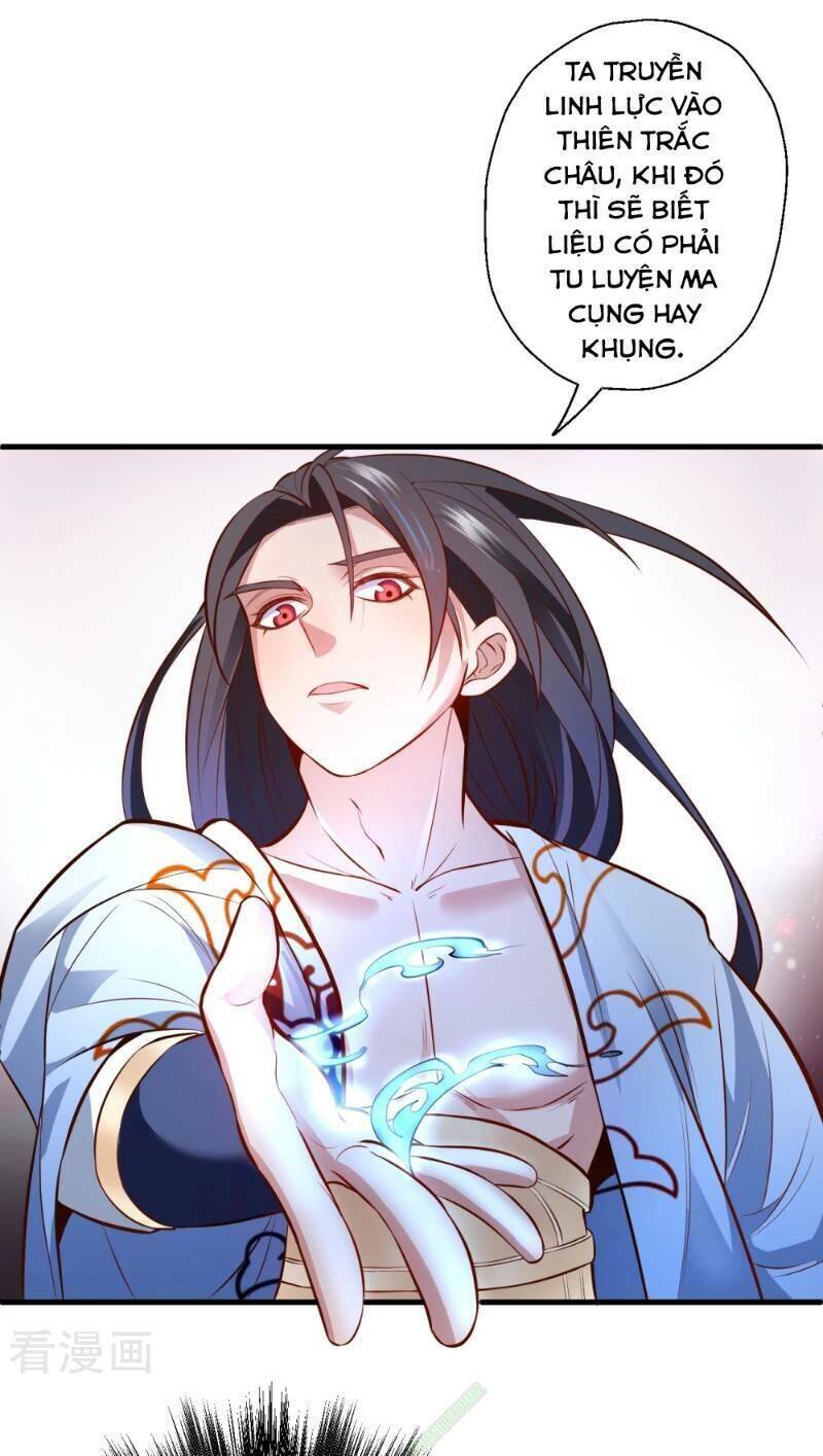 Tối Cường Đại Biểu Hoàng Kim Thận Chapter 22 - Trang 6