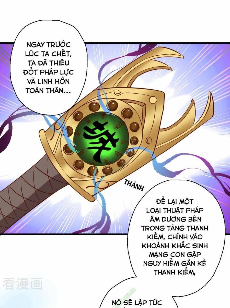 Tối Cường Đại Biểu Hoàng Kim Thận Chapter 20 - Trang 19
