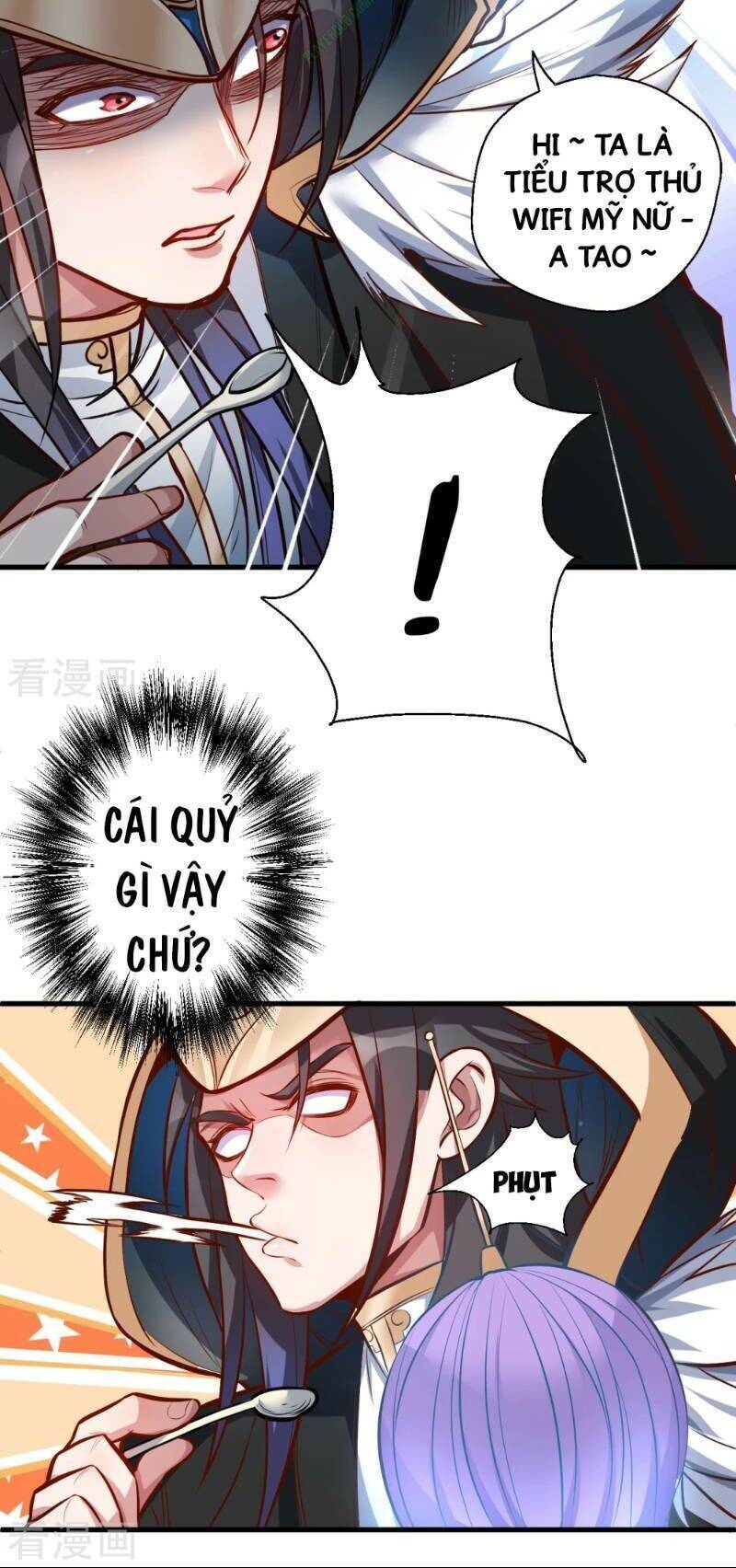 Tối Cường Đại Biểu Hoàng Kim Thận Chapter 26 - Trang 17