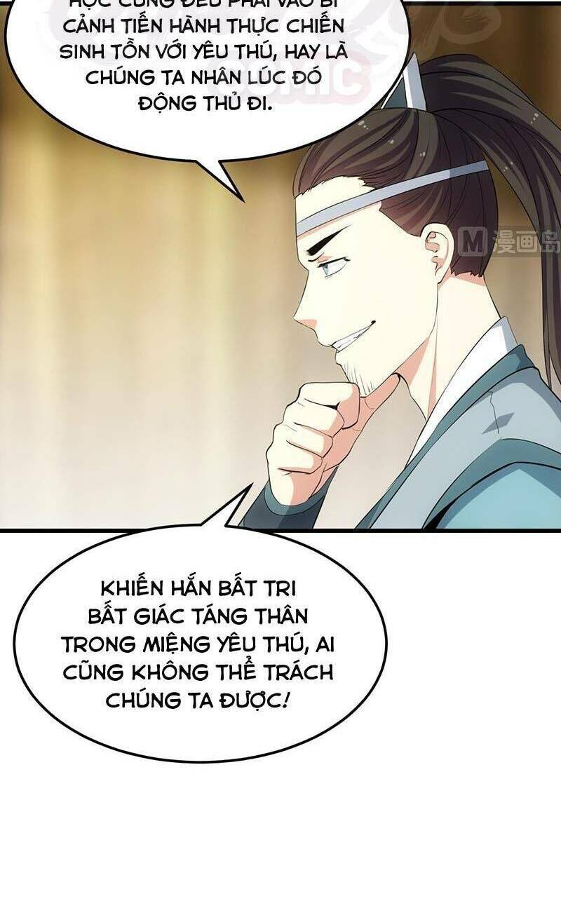 Hệ Thống Thần Long Nghịch Thiên Chapter 51 - Trang 6