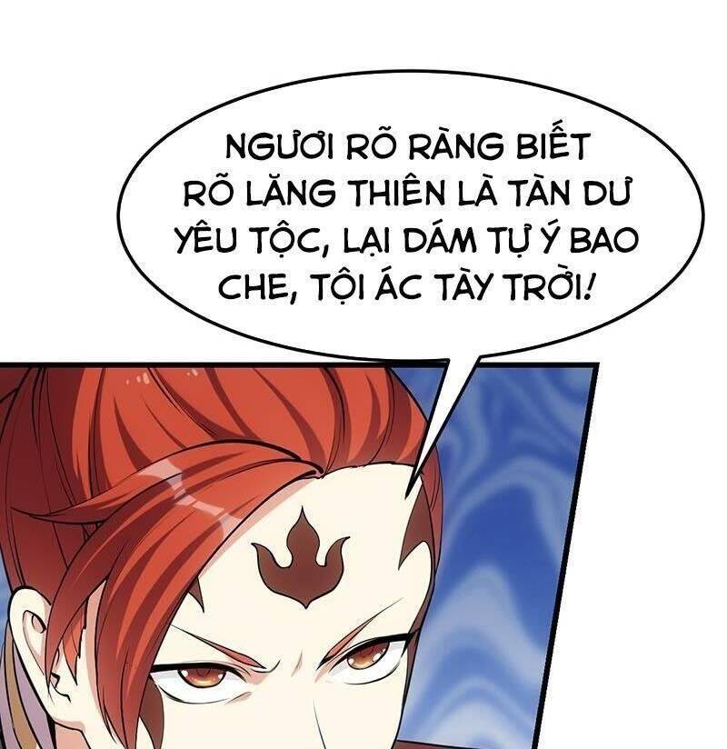 Hệ Thống Thần Long Nghịch Thiên Chapter 59 - Trang 3