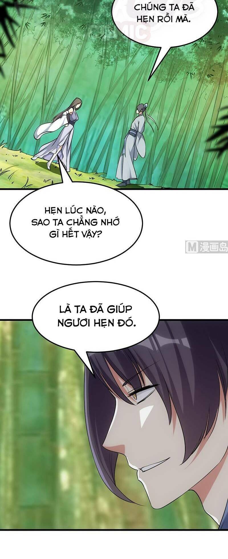 Hệ Thống Thần Long Nghịch Thiên Chapter 53 - Trang 17