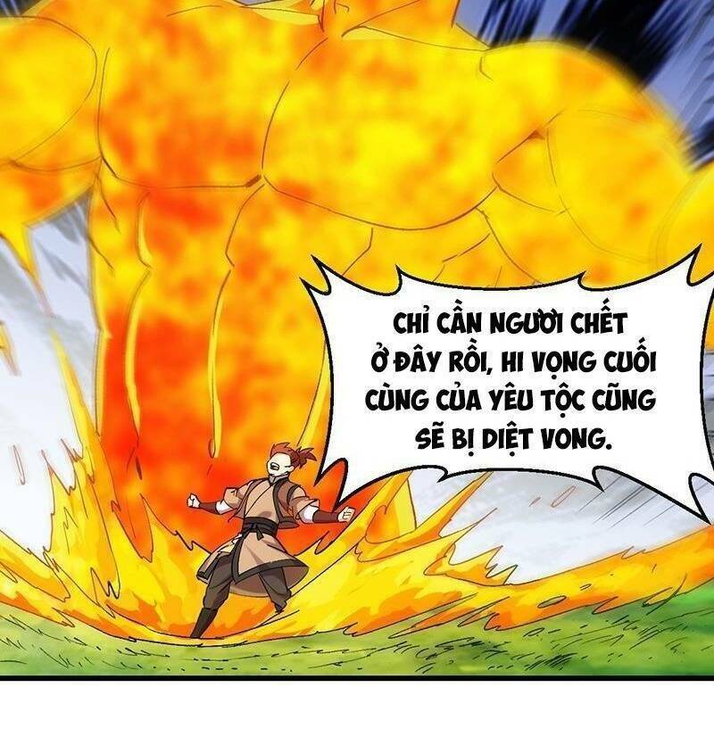 Hệ Thống Thần Long Nghịch Thiên Chapter 56 - Trang 26