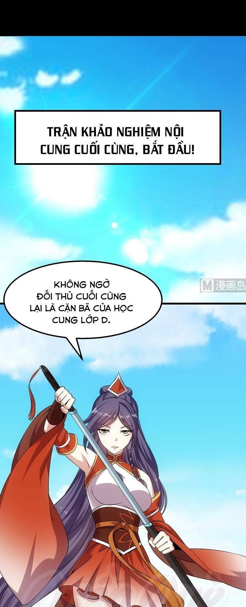 Hệ Thống Thần Long Nghịch Thiên Chapter 43 - Trang 0