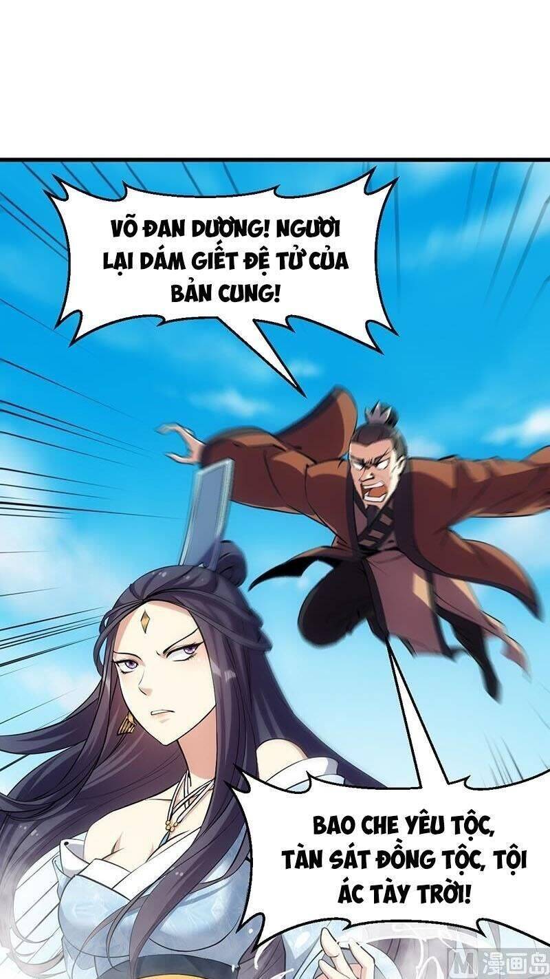 Hệ Thống Thần Long Nghịch Thiên Chapter 59 - Trang 10