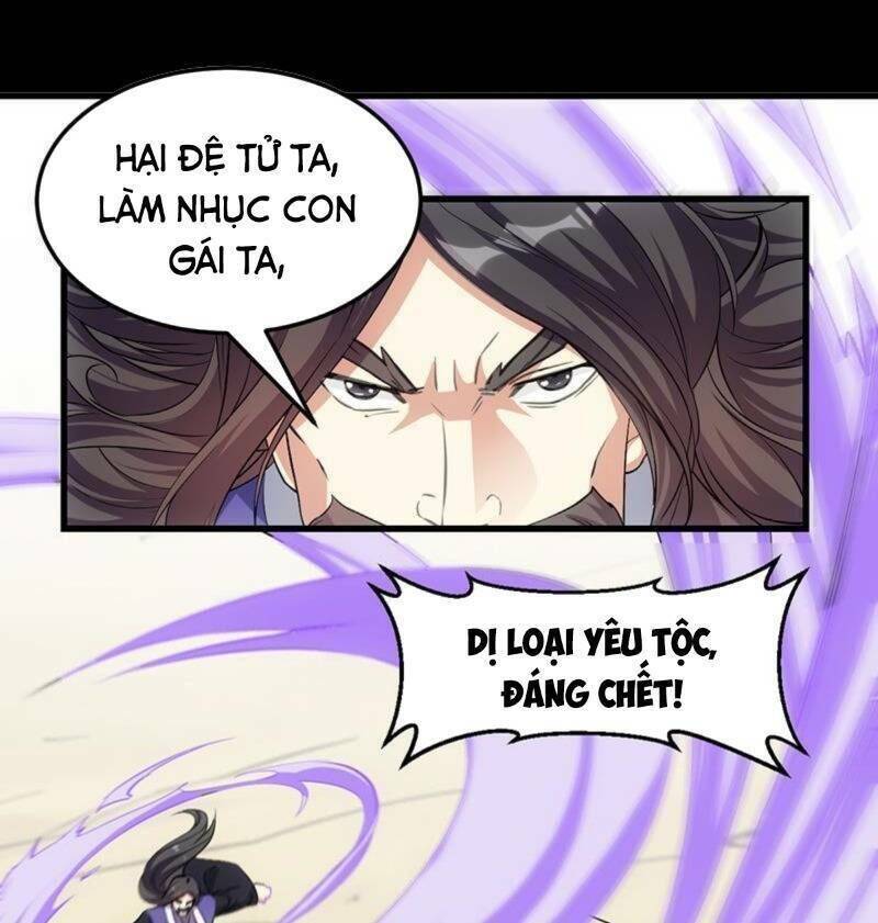 Hệ Thống Thần Long Nghịch Thiên Chapter 57 - Trang 0