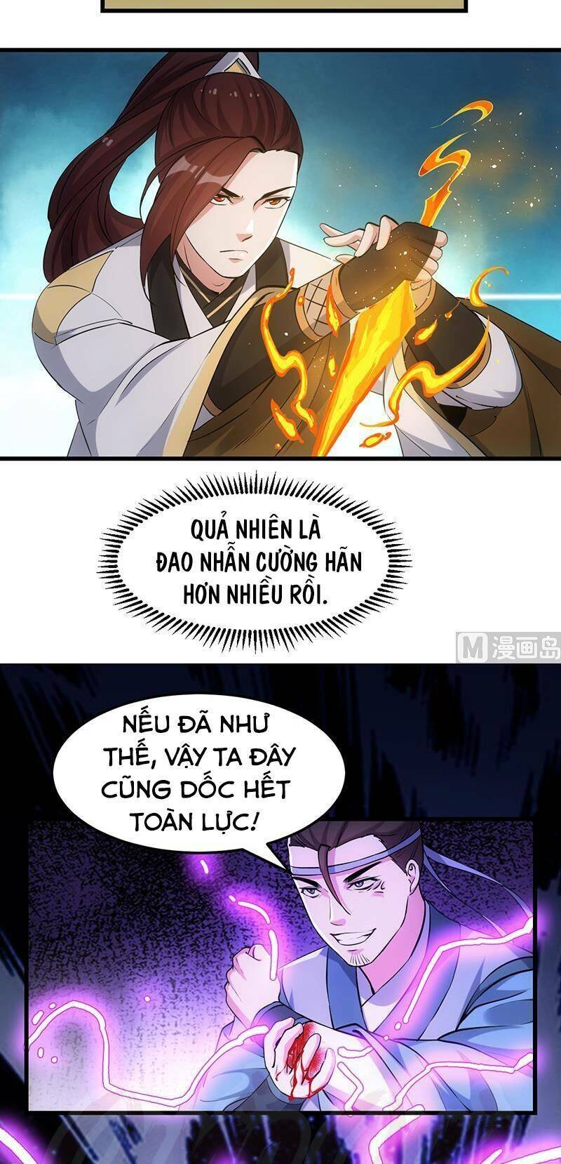 Hệ Thống Thần Long Nghịch Thiên Chapter 53 - Trang 4