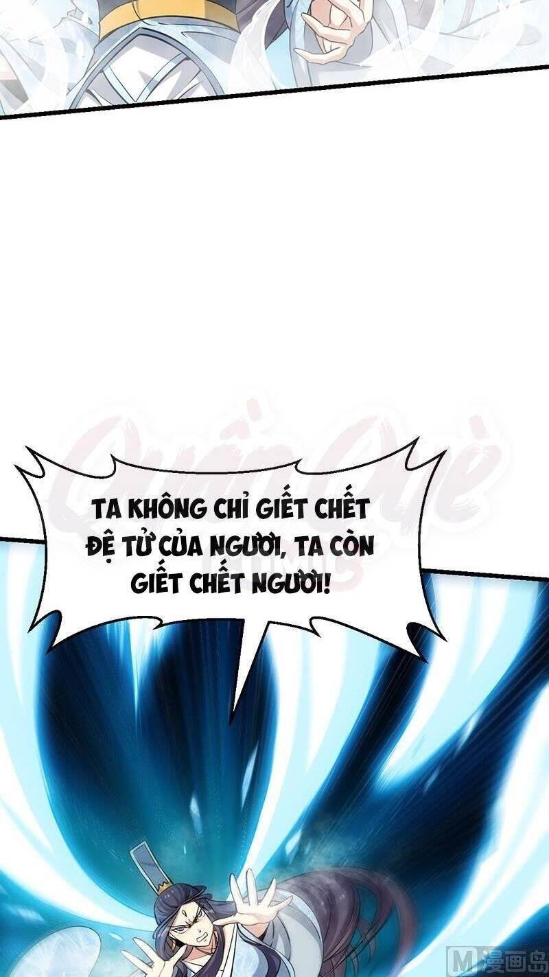 Hệ Thống Thần Long Nghịch Thiên Chapter 59 - Trang 11