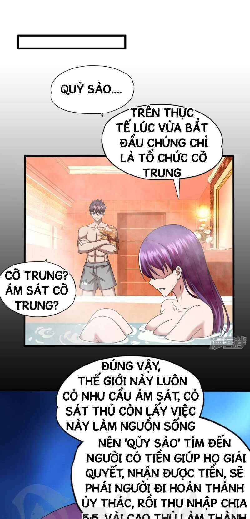 Siêu Phẩm Chiến Binh Chapter 51 - Trang 0