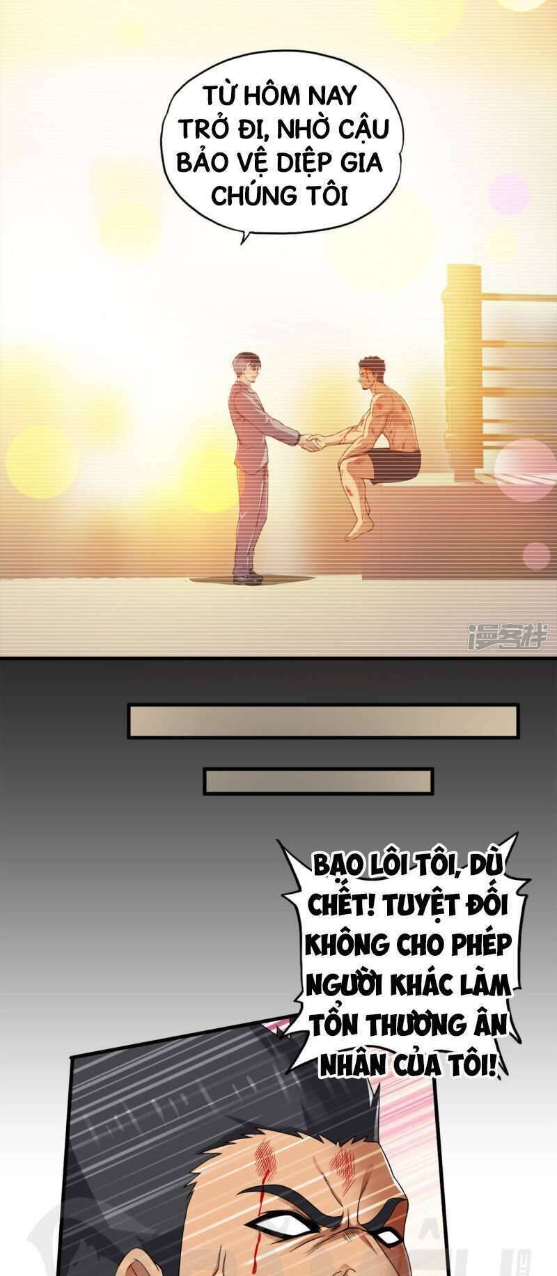 Siêu Phẩm Chiến Binh Chapter 38.2 - Trang 0