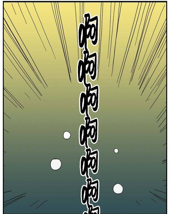 Học Viện Phi Nhân Chapter 98 - Trang 49