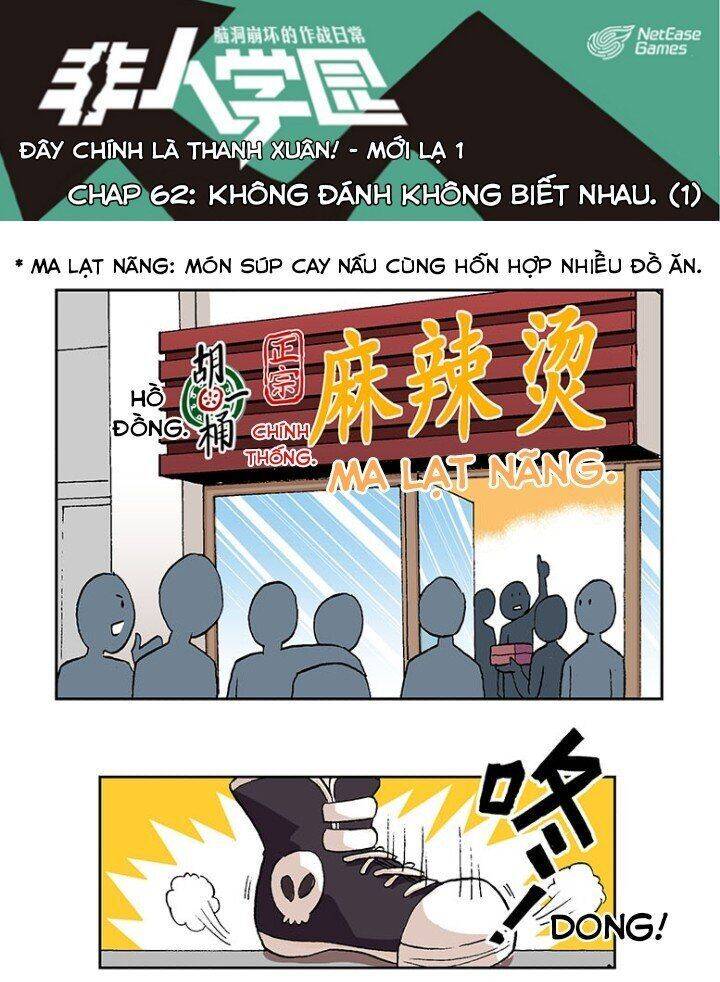Học Viện Phi Nhân Chapter 61.6 - Trang 15