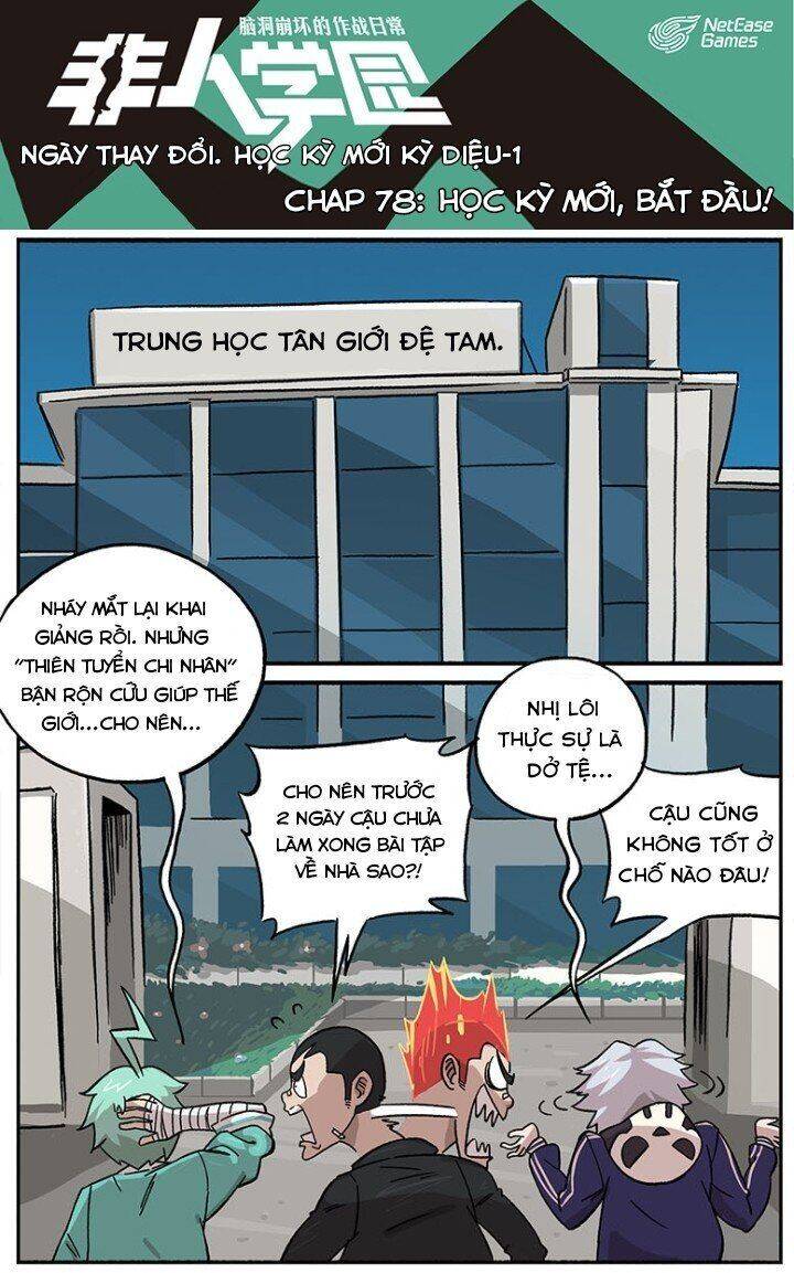 Học Viện Phi Nhân Chapter 76.8 - Trang 17