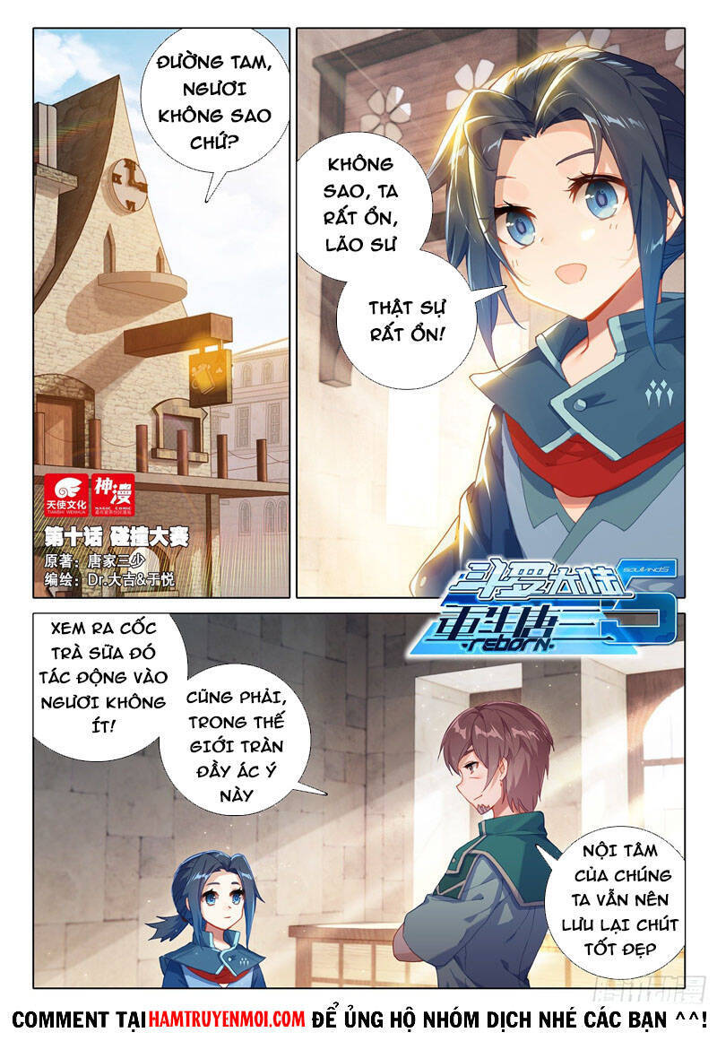 Đấu La Đại Lục 5 Chapter 10 - Trang 1