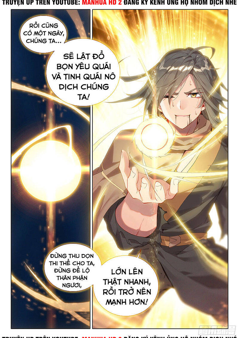 Đấu La Đại Lục 5 Chapter 2 - Trang 10