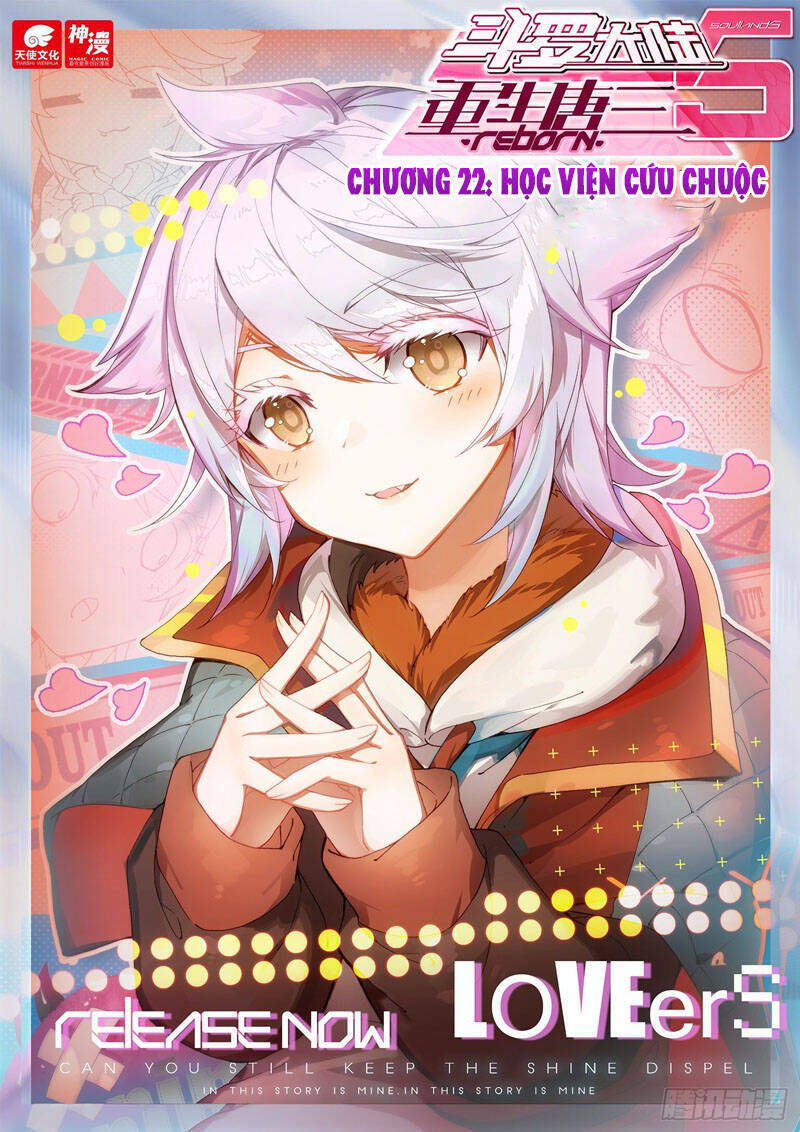 Đấu La Đại Lục 5 Chapter 22 - Trang 0
