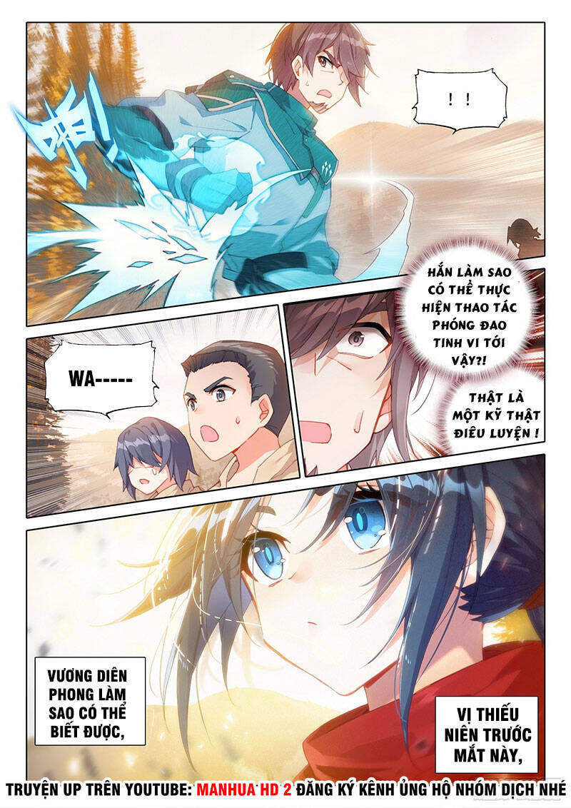 Đấu La Đại Lục 5 Chapter 6 - Trang 11