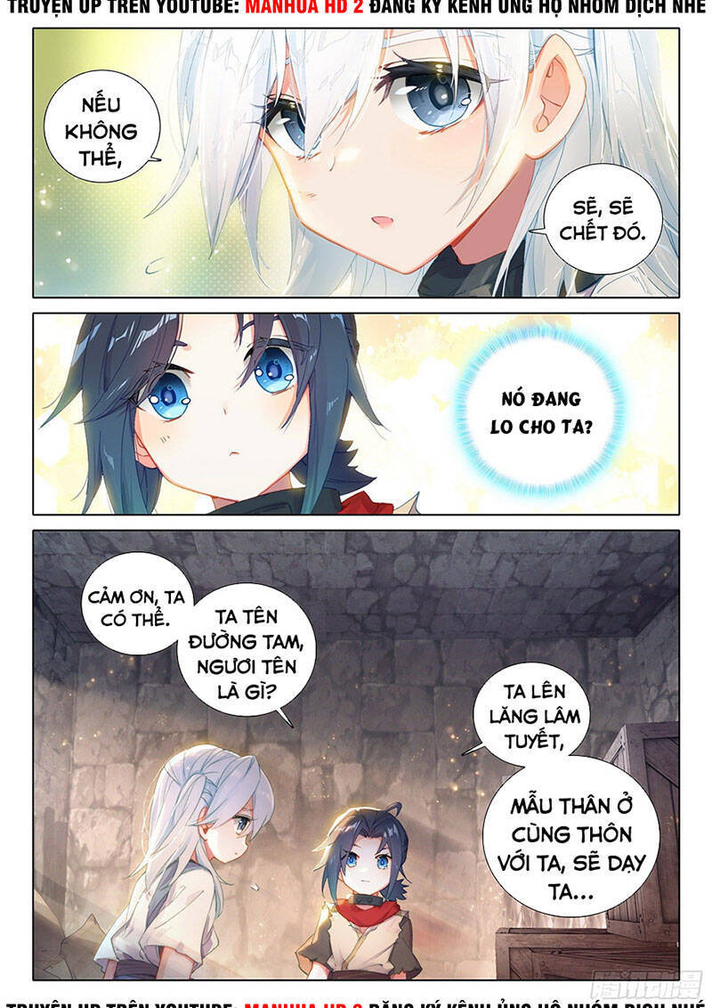 Đấu La Đại Lục 5 Chapter 3 - Trang 16