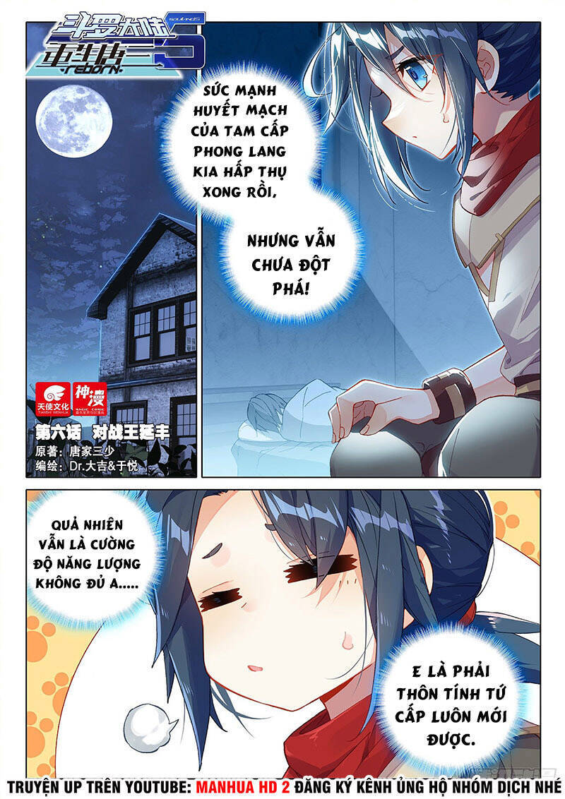 Đấu La Đại Lục 5 Chapter 6 - Trang 1