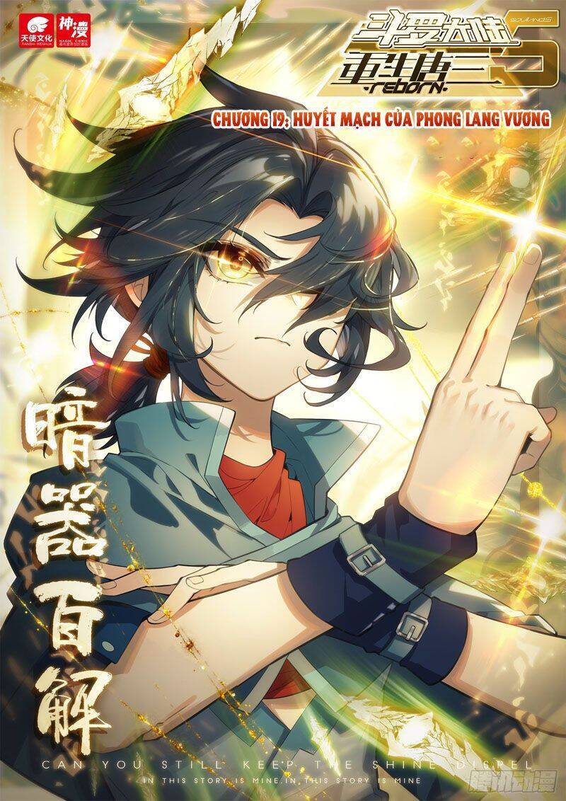 Đấu La Đại Lục 5 Chapter 19 - Trang 0