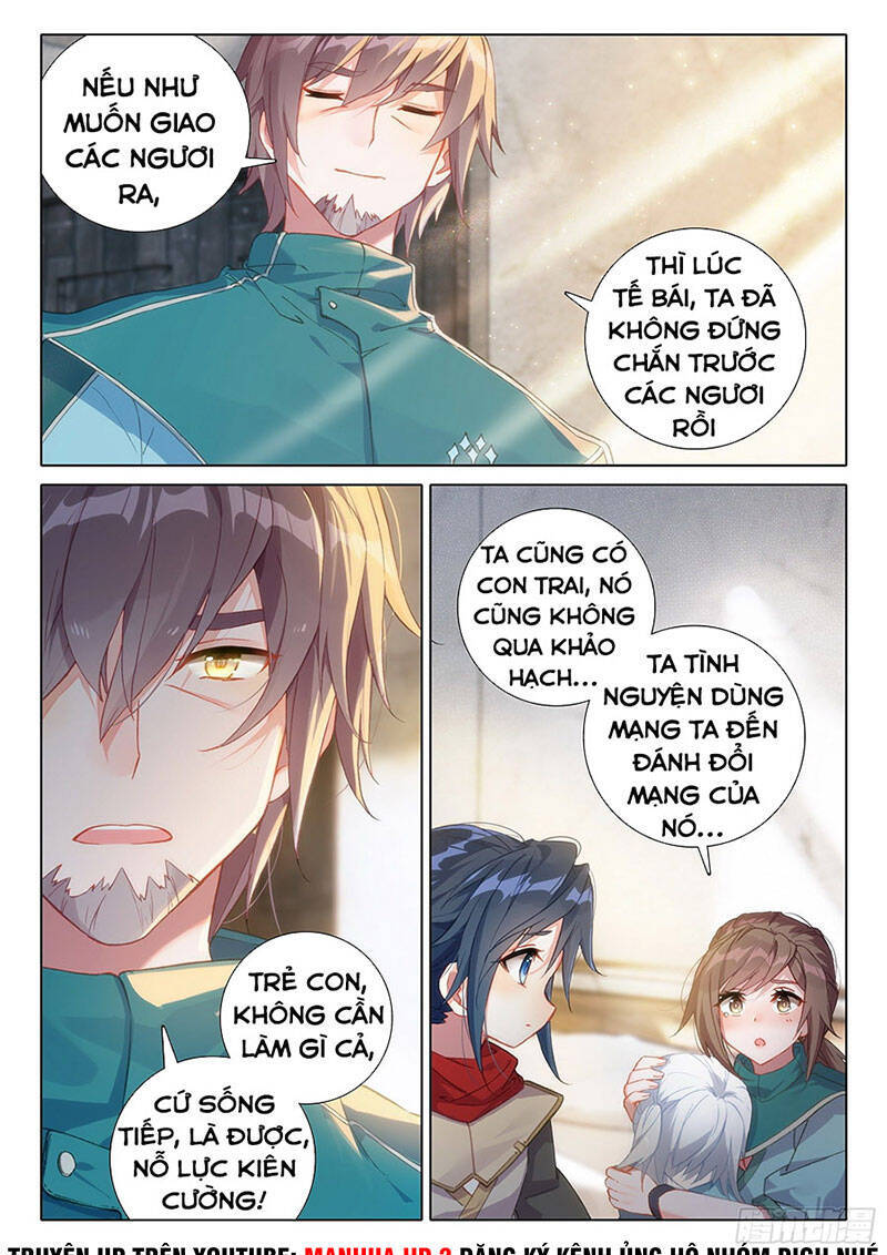 Đấu La Đại Lục 5 Chapter 5 - Trang 1