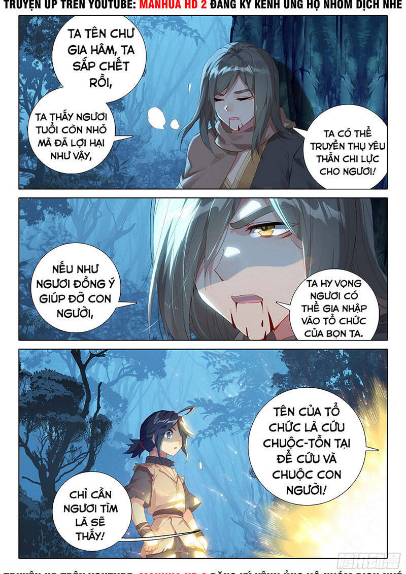 Đấu La Đại Lục 5 Chapter 2 - Trang 9