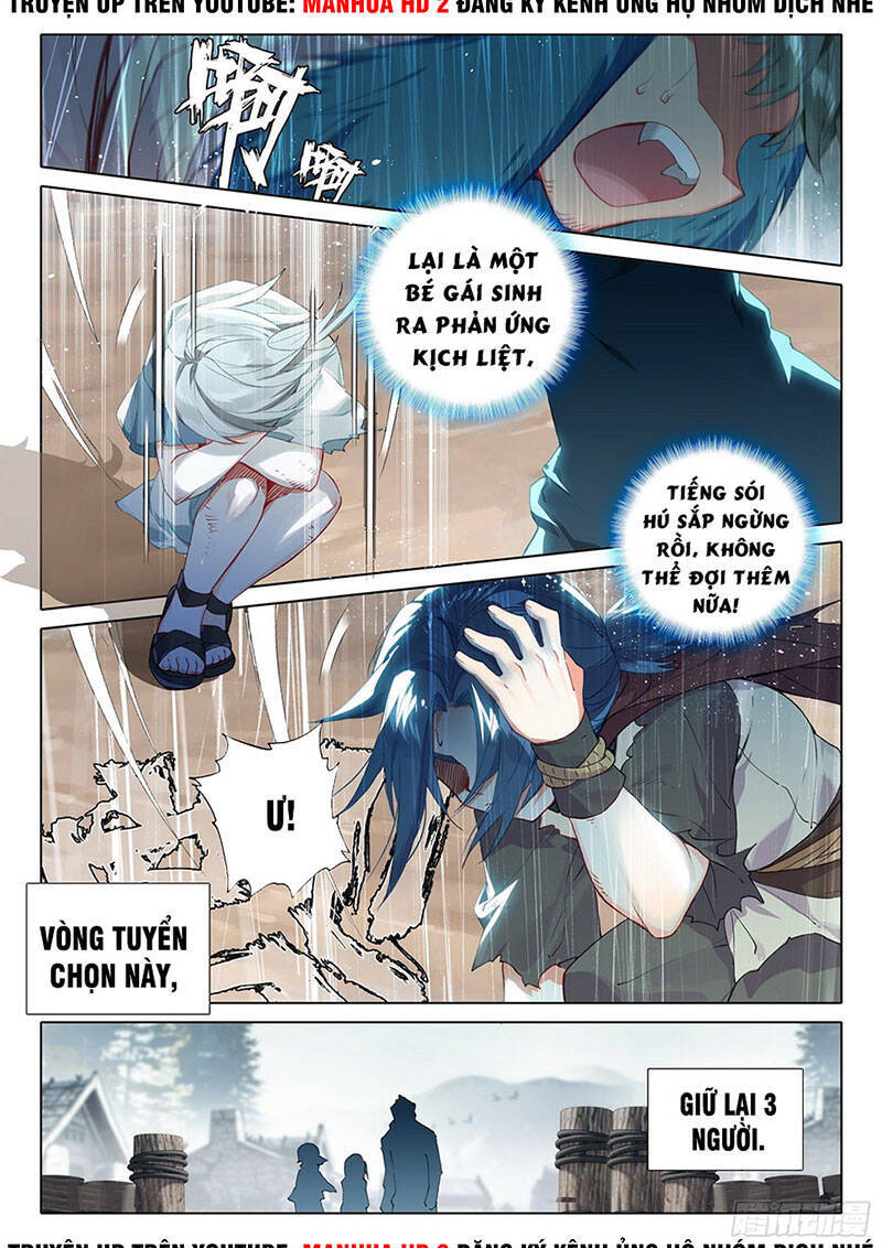 Đấu La Đại Lục 5 Chapter 3 - Trang 13
