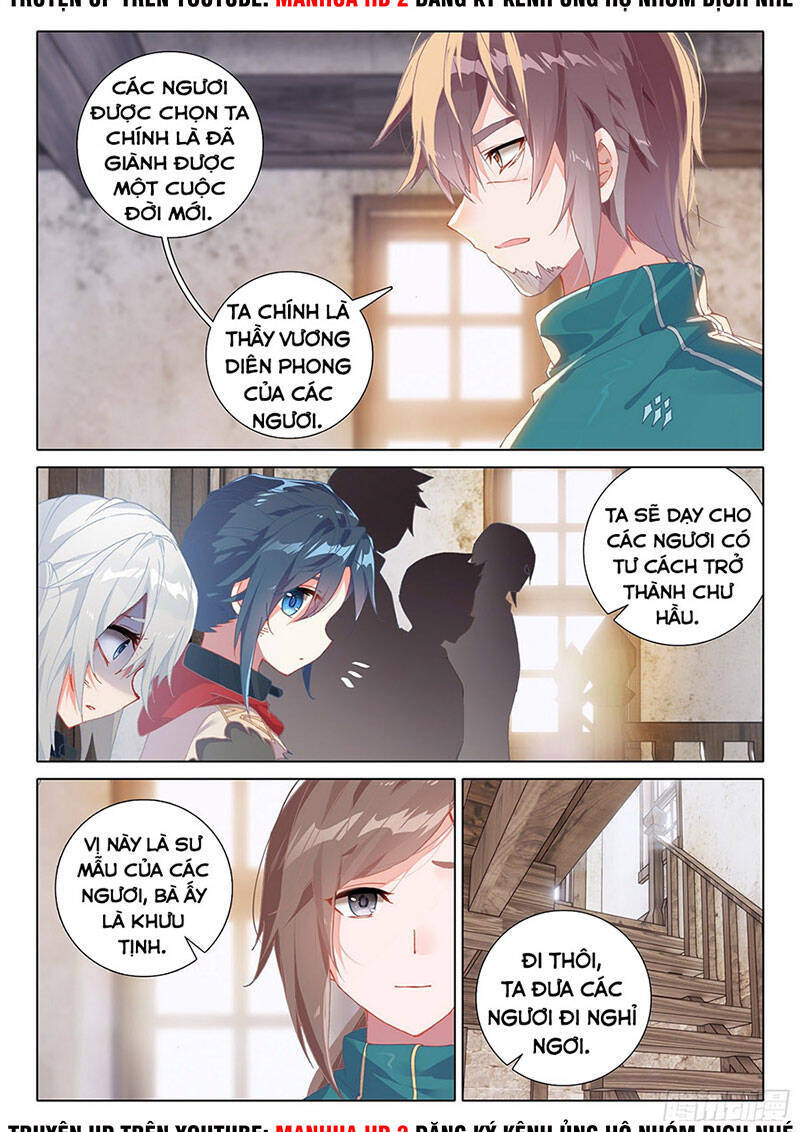 Đấu La Đại Lục 5 Chapter 4 - Trang 11