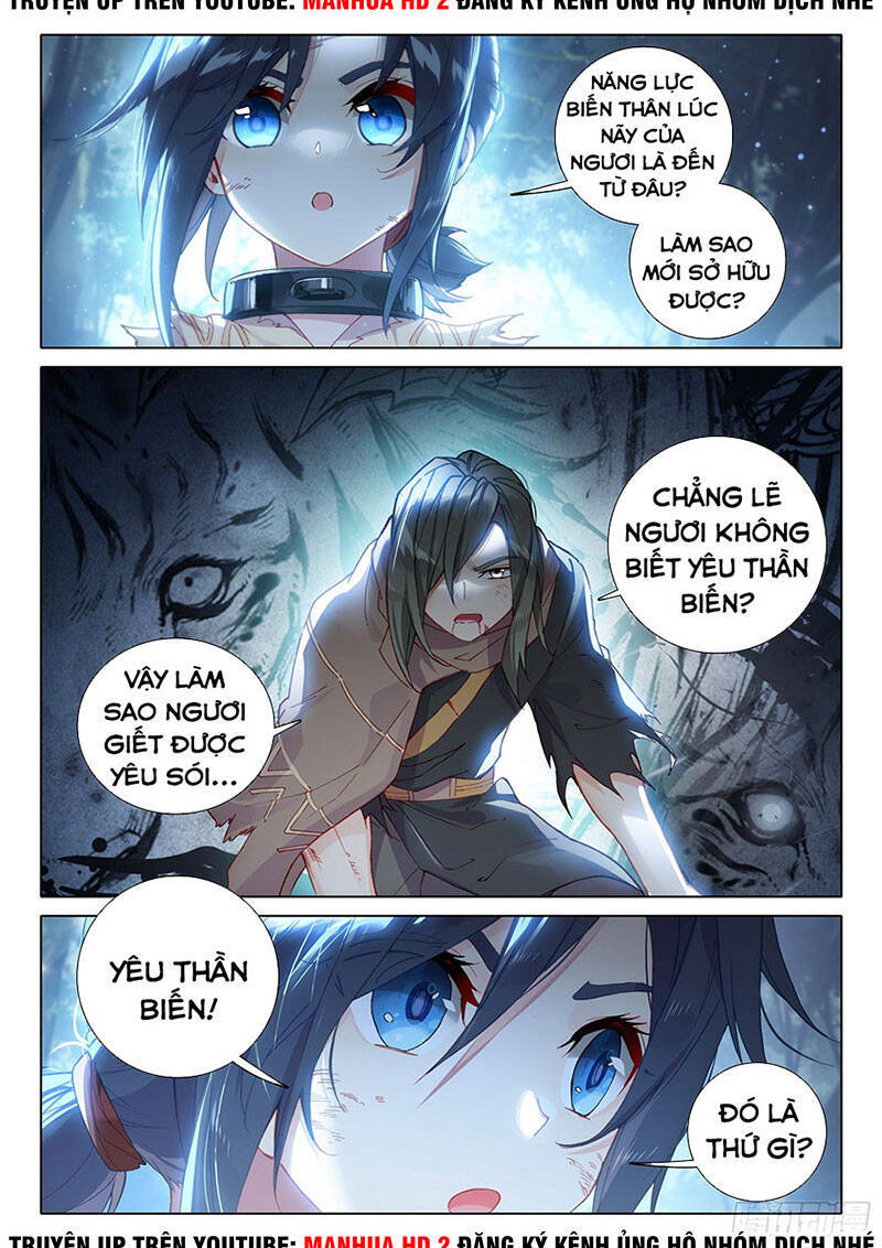 Đấu La Đại Lục 5 Chapter 2 - Trang 5