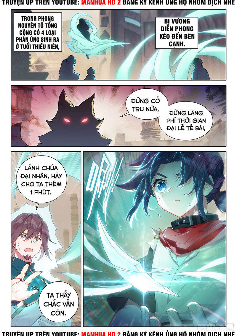 Đấu La Đại Lục 5 Chapter 4 - Trang 5
