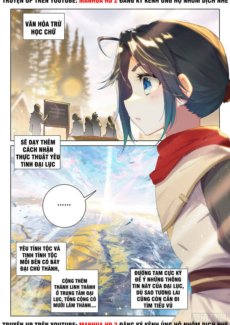 Đấu La Đại Lục 5 Chapter 5 - Trang 4