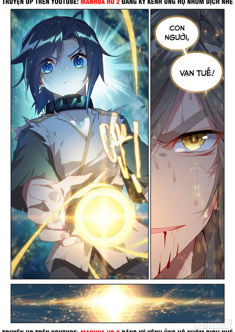 Đấu La Đại Lục 5 Chapter 2 - Trang 11