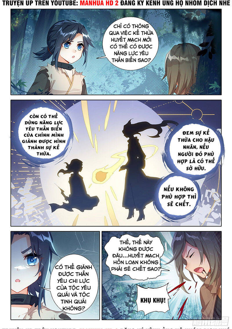 Đấu La Đại Lục 5 Chapter 2 - Trang 8