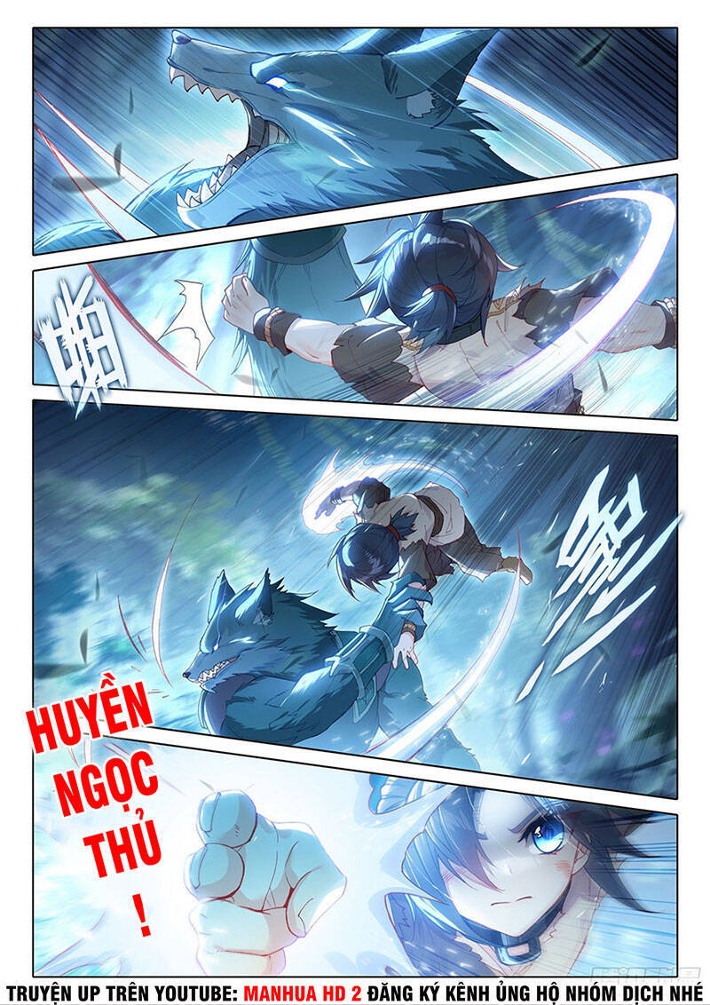 Đấu La Đại Lục 5 Chapter 2 - Trang 2