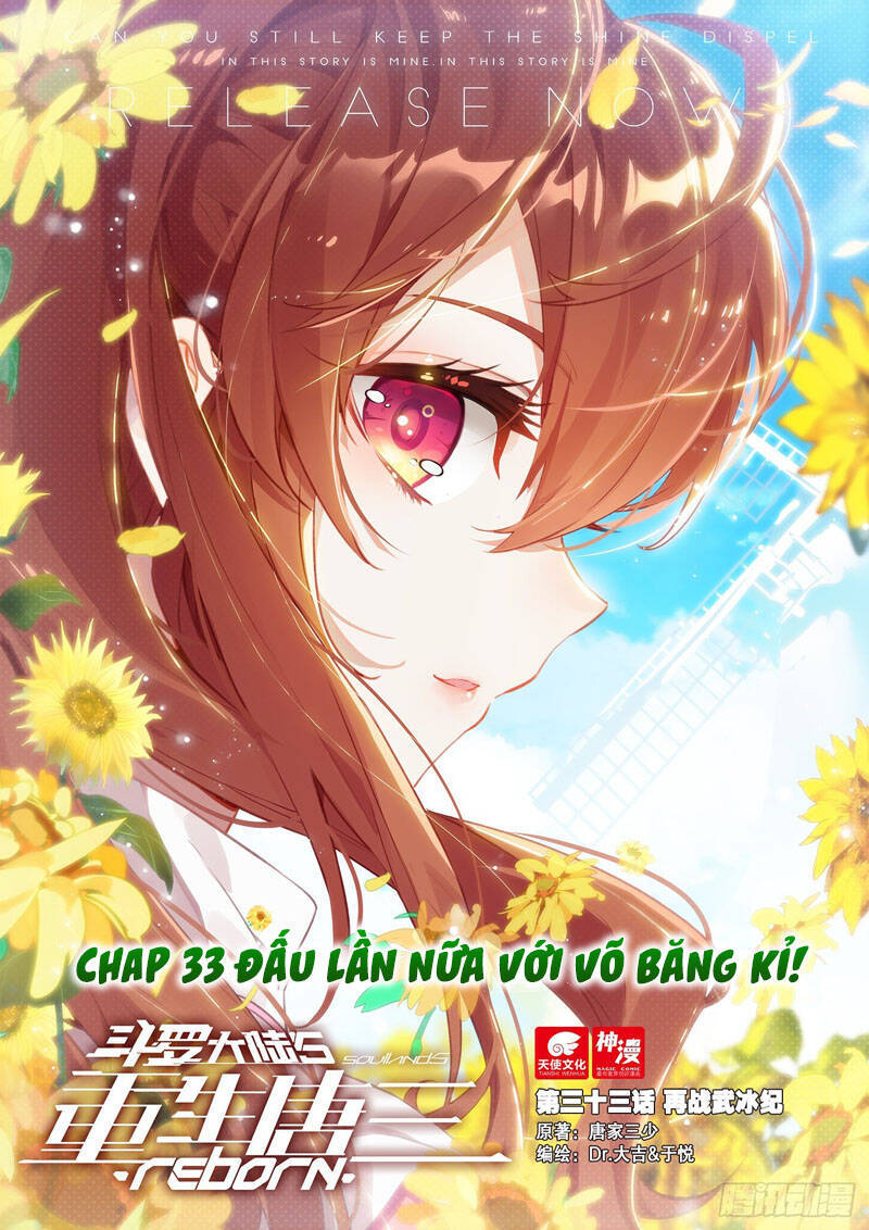 Đấu La Đại Lục 5 Chapter 33 - Trang 0
