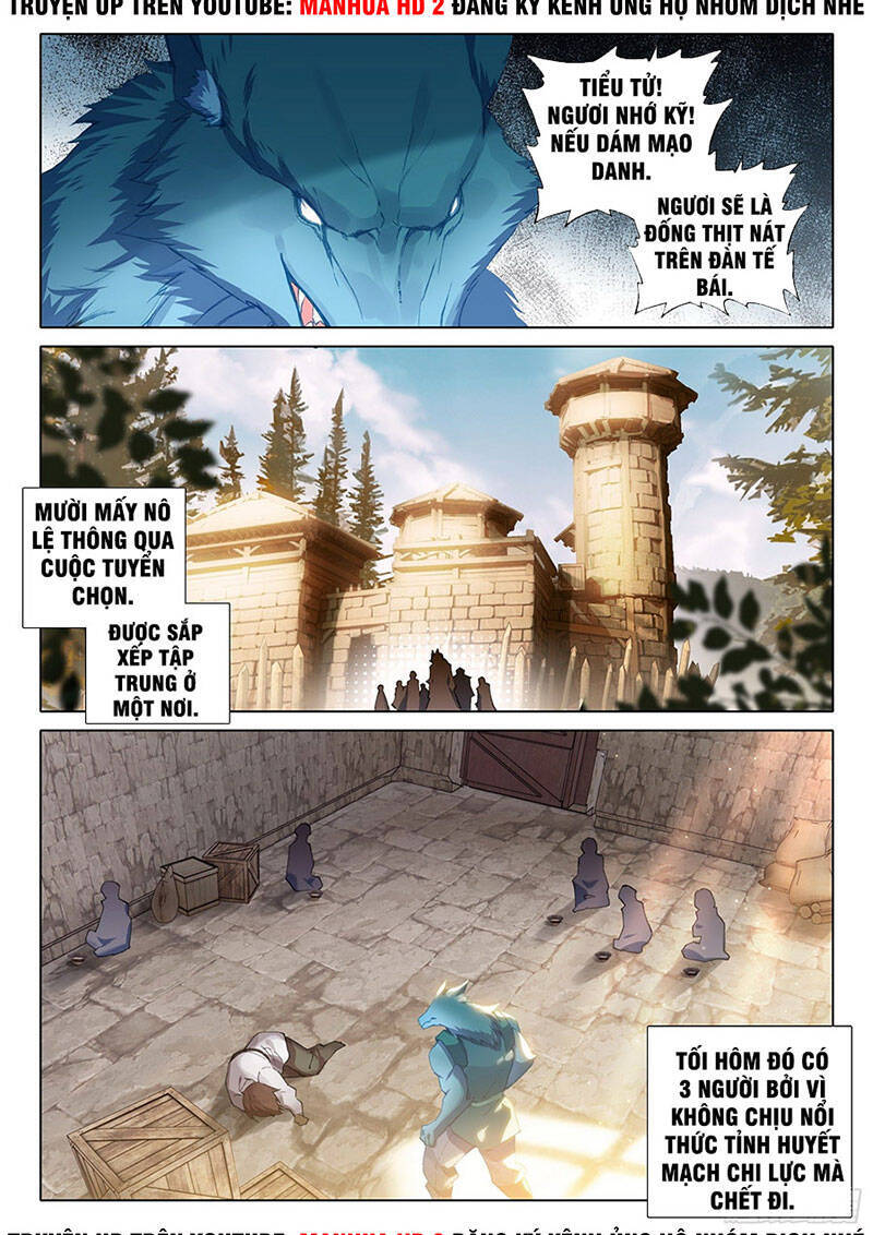 Đấu La Đại Lục 5 Chapter 3 - Trang 14