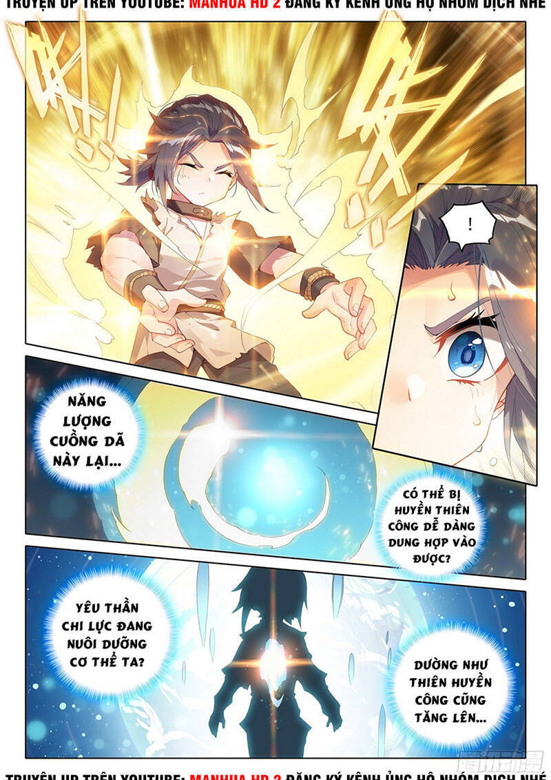 Đấu La Đại Lục 5 Chapter 2 - Trang 12