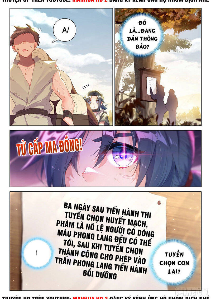 Đấu La Đại Lục 5 Chapter 3 - Trang 9