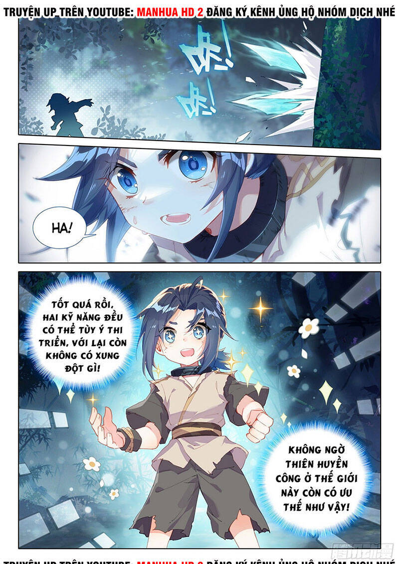 Đấu La Đại Lục 5 Chapter 3 - Trang 5