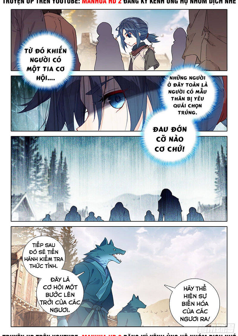 Đấu La Đại Lục 5 Chapter 3 - Trang 11