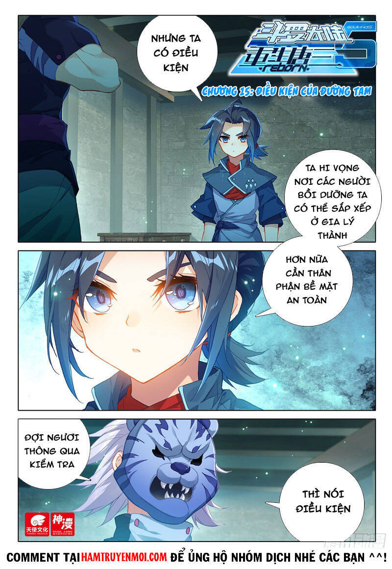Đấu La Đại Lục 5 Chapter 15 - Trang 0