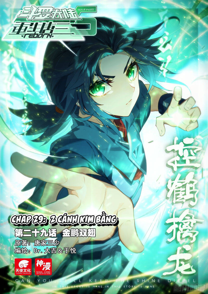 Đấu La Đại Lục 5 Chapter 29 - Trang 0