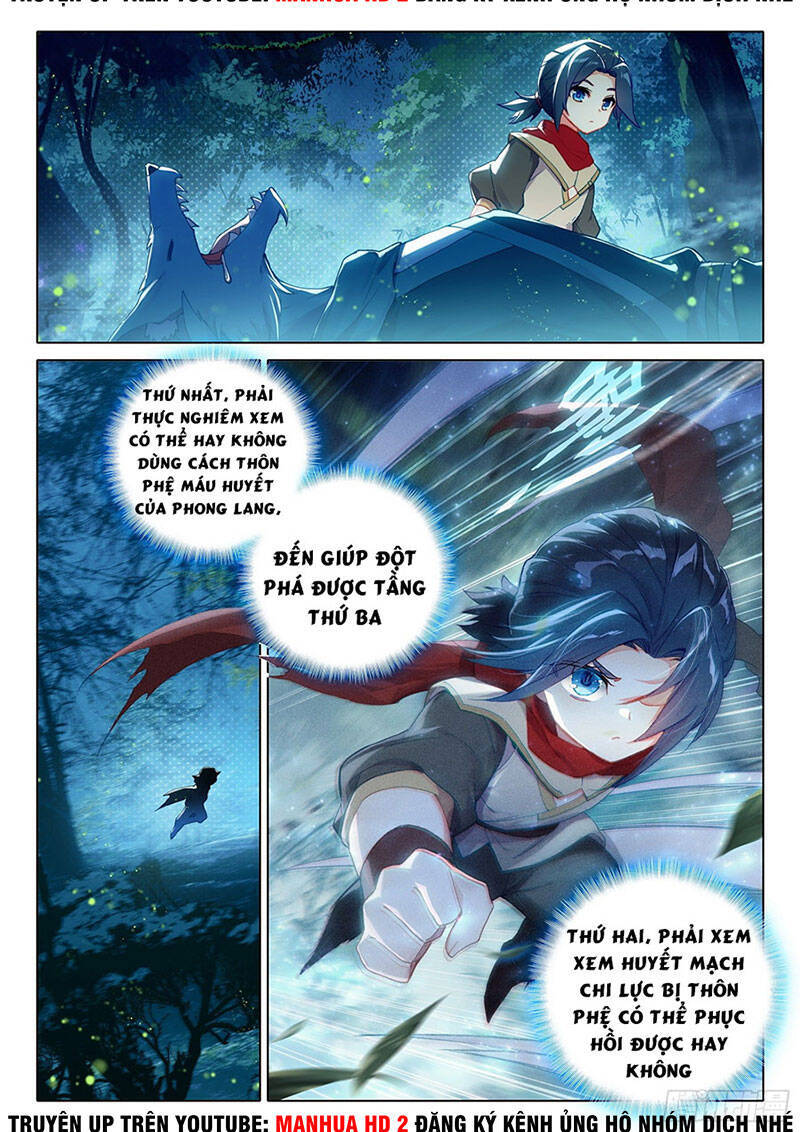 Đấu La Đại Lục 5 Chapter 5 - Trang 14