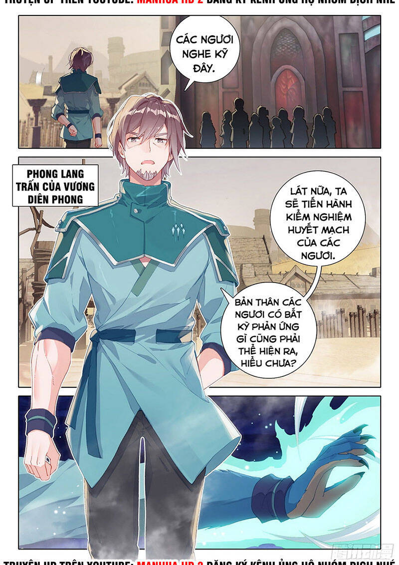 Đấu La Đại Lục 5 Chapter 4 - Trang 3