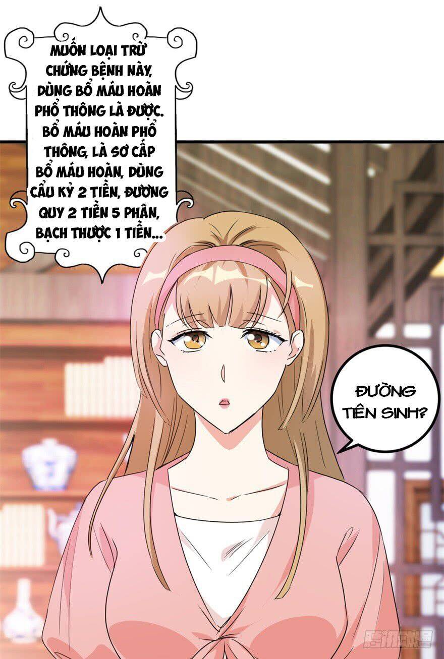 Thấu Thị Tiên Y Chapter 34 - Trang 6