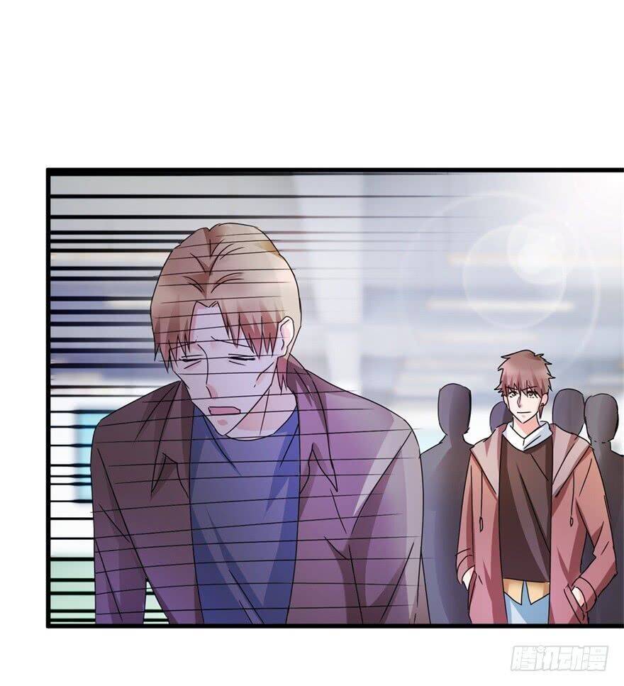 Thấu Thị Tiên Y Chapter 29 - Trang 16